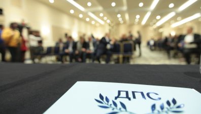 Доган зове за програмен кабинет за ускорено развитие на България