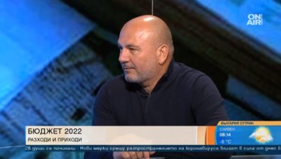Финансист: Безплатните неща в публичния сектор са неефективни