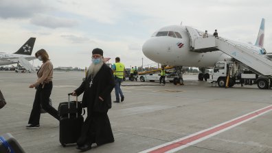 На този етап Украйна не планира да затвори въздушното си пространство