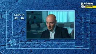 Какво ще се постигне с промени в Конситуцията?