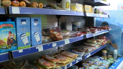 Евростат: Цените на основни стоки в ЕС са най-ниски в България