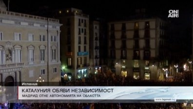 Отвори ли Каталуния "кутията на Пандора"?
