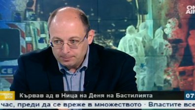 Между превенцията и ограничаването на свободата