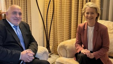 Борисов: България и ГЕРБ са надежден партньор в ЕС и НАТО