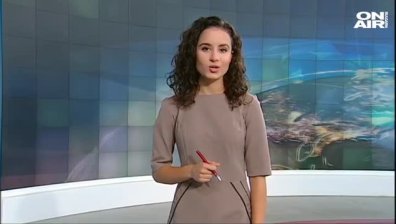 Обедна емисия