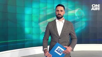 Централна емисия