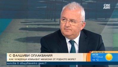 Туристи спекуланти: Бизнесът връща средно по 2 евро на англичанин и по 1 на германец