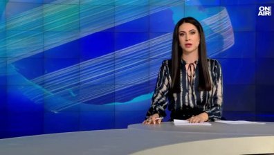 Централна емисия