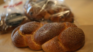 Откриха батерия в козунак, БАБХ проверява случая