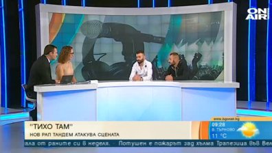 На кого казват "Тихо там" Николай и Хованес от Replay