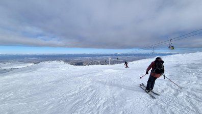 Отмениха нощното каране на ски на Витоша