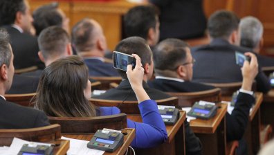 Първи работен ден на новите 240 депутати