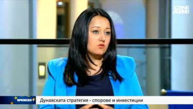 Министър Лиляна Павлова: Българското председателство стабилизира Западните Балкани