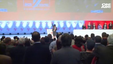БСП стяга редиците си на национален съвет