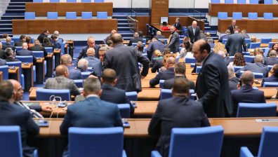 Депутатите не харесват проекта на Бюджет 2025