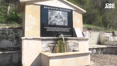 Истории за вярата и добродетелите
