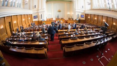 Само 23% от българите имат доверие в парламента