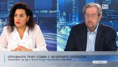 Защо затихнаха протестите и пандемията ли е виновна?