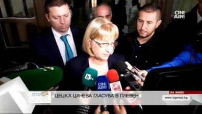 Цачева е сигурна: Днес е последното сражение и аз ще го спечеля