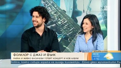 Група "Аутентик" излиза на сцената с нови парчета