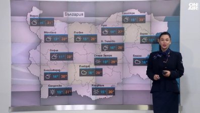 Централна прогноза