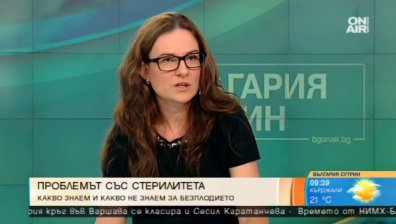 Сдружение "Зачатие" сбъдва мечтата за рожба на хиляди двойки