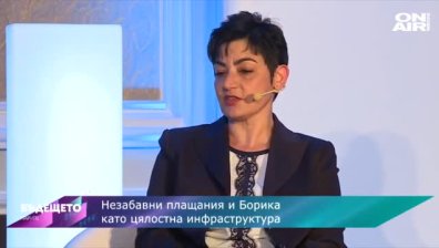 БОРИКА пуска плащания през мобилен телефон до края на годината