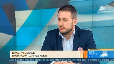 Опасност от хаос на Избори 2021: Сложен протокол, неопитни членове на СИК...