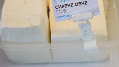 Мамят ни със скъпото овче сирене: Само едно от 5 няма примес с краве мляко