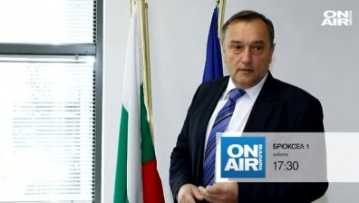  Мостовете &ndash; гордост или провал на инженерството