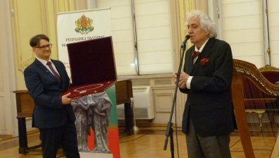 Награди "Златен век" за изтъкнати творци в навечерието на 24 май (+ВИДЕО)