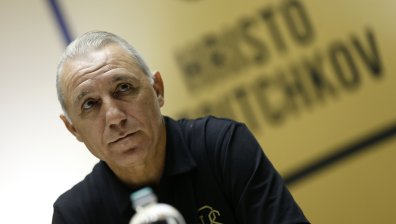 Христо Стоичков: Това е ЦСКА! Празнувайте, армейци