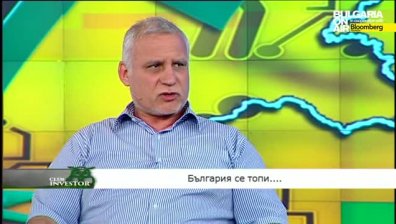 Club Investor BG 19.05.2015 - II част - България се топи...