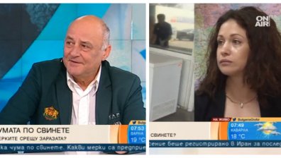 Строга анти-чума кампания тресе страната! Този път по прасетата