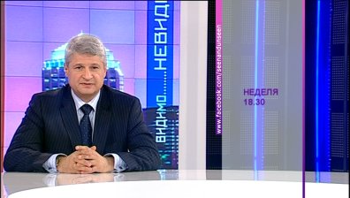 Игра с нулев резултат ли е икономиката?