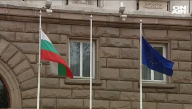 Издигат знамето на ЕС пред президентството по повод Деня на Европа