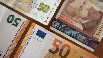 От днес плащаме в евро, левът остава платежно средство до 31 януари