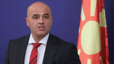 Ковачевски: РСМ може да стане член на ЕС до 2030 г.
