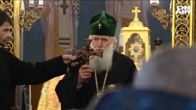 Молитви за загиналите в Париж