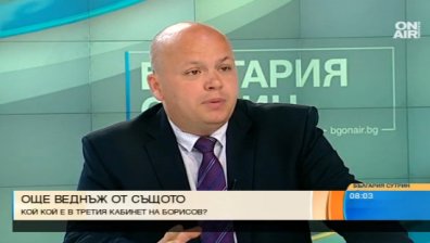 Александър Симов: Идеите на Трифонов не могат да бъдат революционни