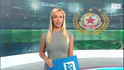 Обедна емисия