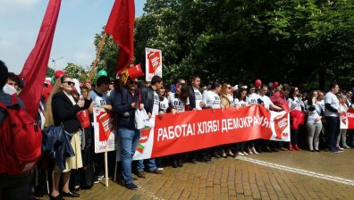Социалистите отбелязват Деня на труда с шествие