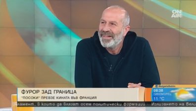 "Посоки" на Командарев предизвика фурор сред френската публика