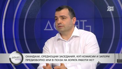 Бачийски, ПП-ДБ: Получихме фрапиращи данни за "Турски поток"