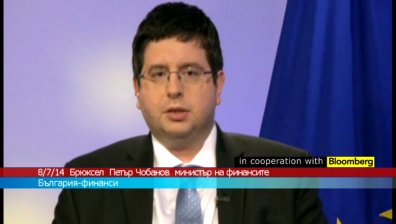 Чобанов: Прогнозата ни за ръст от 2.1% е постижима
