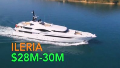 Ileria &ndash; мега-яхта за 30 млн. долара
