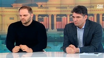 Обещания, очаквания и реалност след клетвата на Тръмп