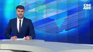 Централна емисия