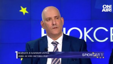 Посланикът на Израел: Има две Газа - под повърхността е тази с ракетите и бомбите на "Хамас"