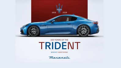 Първите 100 години на тризъбеца на Maserati &ndash; емблематичен символ между пистата и легендата